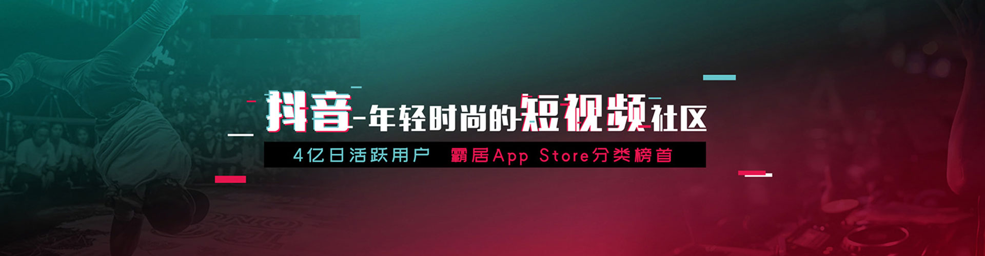 毕节百度推广价格